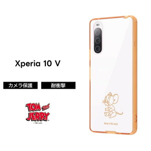 ySS|Cg10{zXperia 10 V P[X gƃWF[ NA  Xperia10V SO 52D SOG11 GNXyA e }[Nt@Cu \tg n[h X}zP[X LN^[ 킢 