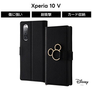 Xperia 10 V P[X 蒠^ u[ Xperia10V SO-52D SOG11 ~bL[ GNXyA e }[Nt@Cu 蒠^P[X Jo[ \tg n[h X}zJo[ X}zP[X Xperia10VP[X J[h[ |P