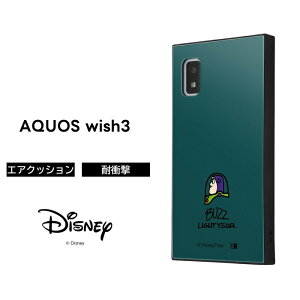 |Cg10{ 11/30 23:59AQUOS wish3 P[X gCXg[[ X^[YCN xC}bNX Y[gsA oY T[ }CN EbfB fBYj[ AQUOSwish3 SH-53D ANIX ϏՌ Jo[ X