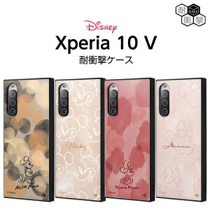 Xperia 10 V P[X ~bL[ ~j[ fBYj[ Xperia10V SO-52D SOG11 GNXyA10 }[N5 ϏՌ ~bL[}EX ~j[}EX X}zJo[ X}zP[X 킢  LN^[ Xperia