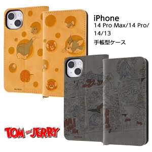iPhone14 P[X gƃWF[ iPhone14Pro 14 Pro Max iPhone 13 iPhone13 蒠^ 蒠^P[X Jo[ ^tB[ LN^[ ObY X}zP[X Jo[ 킢 J[h[ ICJ[h |Pbg g 