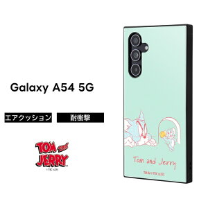 |Cg10{ 11/30 23:59Galaxy A54 5G P[X gƃWF[ `[Y ϏՌ GalaxyA54 SC-53D SCG21 MNV[A54 ϏՌP[X \tg n[h X}zP[X GalaxyA54P[X LN^[ M