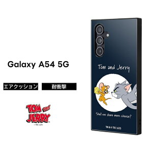|Cg10{ 11/30 23:59Galaxy A54 5G P[X gƃWF[ `[Y ϏՌ GalaxyA54 SC-53D SCG21 MNV[A54 ϏՌP[X \tg n[h X}zP[X GalaxyA54P[X LN^[ M