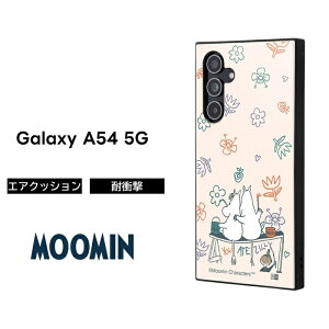 |Cg10{ 11/30 23:59Galaxy A54 5G P[X [~ Moomin ϏՌ GalaxyA54 SC-53D SCG21 MNV[A54 ϏՌP[X \tg n[h X}zP[X GalaxyA54P[X LN^[ MNV[ 