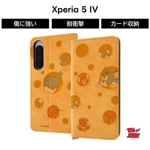 |Cg10{ 11/30 23:59Xperia 5 IV P[X gƃWF[ 蒠^ Xperia5IV SO-54C SOG09 GNXyA Xperia5IVP[X 蒠^P[X J[h[ |Pbgt LN^[ X}zP[X g W