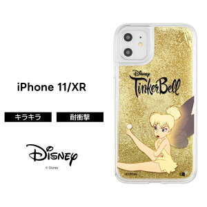 iPhone11 iPhoneXR �P�[�X �ϏՌ� �Ռ��ɋ��� �ی� �������� �O���b�^�[ �L���L�� ����� ���� ���� �t�� ���킢�� ������� �X�}�z�P�[�X �A�C�t�H�� �x�� �N���A �L�����N�^�[ ���� ���� iPhone 1