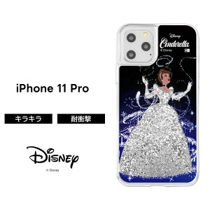 iPhone11 Pro P[X ϏՌ Ռɋ ی  Ob^[ LL    t 킢  X}zP[X ACtH Vf NA LN^[   iPho
