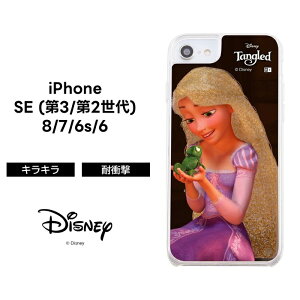 iPhone SE3 SE2 8 7 6s 6 3 2 P[X ϏՌ Ռɋ ی  Ob^[ LL    킢  vcF NA LN^[   iPhoneSE