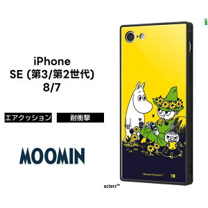 ySS|Cg10{ziPhone SE3 SE2 8 7 3 2 iPhoneSE [~ P[X ϏՌ Ռɋ ی ɋ XNGA lp n[h \tg NbV KAKU LN^[ 킢 