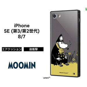 iPhone SE3 SE2 8 7 3 2 iPhoneSE [~ Jo[ P[X ϏՌ Ռɋ ی ɋ XNGA lp n[h \tg NbV KAKU