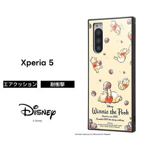 Xperia 1 II 10 II 5 8 �P�[�X �f�B�Y�j�[ �ϏՌ� �v�[���� �v�[ �J�o�[ ���킢�� �ی� �n�[�h �ی� �V���v�� SO-51A SO-41A SO-01M SOV41 SOV42 �G�N�X�y���A