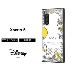 Xperia 1 II 10 II 5 8 �P�[�X �f�B�Y�j�[ �ϏՌ� �v�[���� �v�[ �J�o�[ ���킢�� �ی� �n�[�h �ی� �V���v�� SO-51A SO-41A SO-01M SOV41 SOV42 �G�N�X�y���A