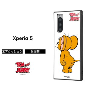 Xperia5 �g���ƃW�F���[ �P�[�X �ϏՌ� �Ռ��ɋ��� �ی� ���ɋ��� �n�[�h �\�t�g �N�b�V���� SO-01M SOV41 901SO J9260 SIM�t���[ docomo au softbank �L�����N�^�[ ���킢�� ����