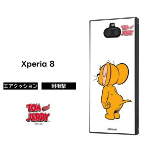 |Cg10{ 11/30 23:59Xperia 8 Lite Xperia8 gƃWF[ P[X ϏՌ Ռɋ ی ɋ NbV SOV42 902SO Ymobile SOV42-u UQmobile au WF[ LN^[ 킢 