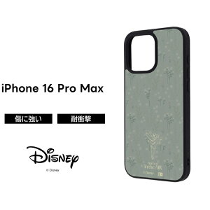 iPhone 16 Pro Max P[X eBJ[x ϏՌ iPhone16ProMax ACtH16v}bNX LN^[ \tg n[h X}zP[X 킢 