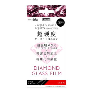 AQUOS sense3 / sense3lite tیtB KX   tbf ɋ 10H Uh~ 񎟋 Ȃ SH-02M SHV45 SH-M11 docomo au