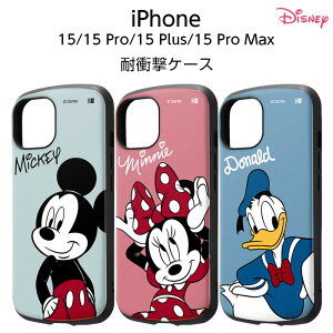 iPhone 15 iPhone15 Pro Plus ProMax P[X ~bL[ ~j[ hih fBYj[ ϏՌ ~bL[}EX ACtH15 ϏՌP[X v}bNX vX LN^[ 킢 X}zP[X iPhone15
