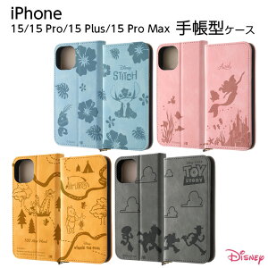 iPhone 15 iPhone15 Pro Plus ProMax P[X 蒠^ XeBb` fBYj[ &XeBb` AG v[ gCXg[[ iPhone15P[X ACtH15 v}bNX vX 蒠^P[X X}zP