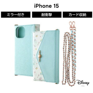 |Cg10{ 11/30 23:59iPhone 15 P[X AG fBYj[ 蒠^ iPhone15 ACtH15 U[ V_[Xgbvt \tg n[h X}zP[X J[h[ iPhone 15 LN^[ 