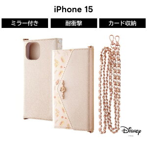 |Cg10{ 11/30 23:59iPhone 15 P[X x fBYj[ 蒠^ iPhone15 ACtH15 U[ V_[Xgbvt \tg n[h X}zP[X J[h[ iPhone 15 LN^[ 