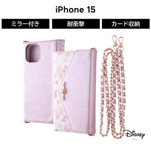 |Cg10{ 11/30 23:59iPhone 15 P[X vcF fBYj[ 蒠^ iPhone15 ACtH15 U[ V_[Xgbvt \tg n[h X}zP[X J[h[ iPhone 15 LN