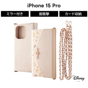 iPhone 15 iPhone15 Pro Plus ProMax P[X 蒠^ AG x vcF fBYj[ iPhone15P[X ACtH15 v}bNX vX U[ V_[Xgbvt \tg n[h X}zP