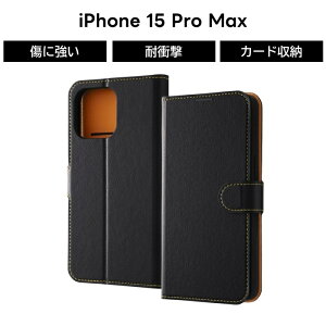 ySS|Cg10{ziPhone 15 Pro Max P[X 蒠^ Vv ubN IW iPhone15Pro 15Pro ACtH15v}bNX 蒠^P[X \tg X}zP[X X}z J[h[ iPhone15ProMax