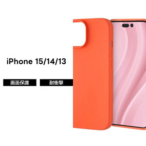 iPhone 15 iPhone15 Pro Plus ProMax �P�[�X �V���R�� �ϏՌ� �u���b�N �x�[�W�� �u���[ �I�����W iPhone15�P�[�X iPhone14 iPhone13 �A�C�t�H��15 �v���}�b�N�X �v���X 14 13 �\�t�g �X�}�z�P�[�X ���킢�� �؍�