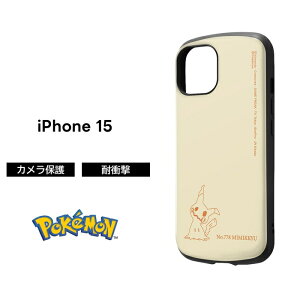 ySS|Cg10{ziPhone 15 P[X |P |PbgX^[ ~~bL ϏՌ iPhone15 ACtH15 ϏՌP[X \tg n[h X}zP[X LN^[ 킢 