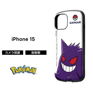 ySS|Cg10{ziPhone 15 P[X |P |PbgX^[ QK[ ϏՌ iPhone15 ACtH15 ϏՌP[X v \tg n[h X}zP[X LN^[ 킢 