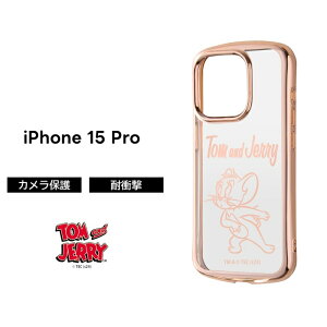 iPhone 15 iPhone15 Pro Plus ProMax P[X gƃWF[ [~ ~C NA ^bN iPhone13 iPhone14 ACtH15 14 13 v}bNX vX iPhone15P[X \tg X}zJo[ X}zP[X 