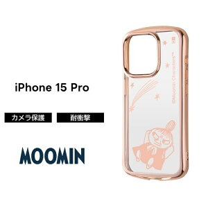 |Cg10{ 11/30 23:59iPhone 15 iPhone15 Pro Plus ProMax P[X gƃWF[ [~ ~C NA ^bN iPhone13 iPhone14 ACtH15 14 13 v}bNX vX iPhone15P[X \tg X}