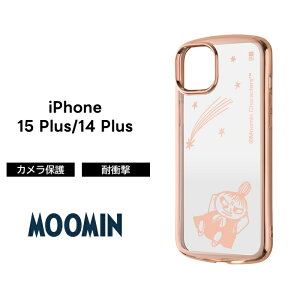 iPhone 15 iPhone15 Pro Plus ProMax �P�[�X �g���ƃW�F���[ ���[�~�� �~�C �N���A ���^���b�N iPhone13 iPhone14 �A�C�t�H��15 14 13 �v���}�b�N�X �v���X iPhone15�P�[�X �\�t�g �X�}�z�J�o�[ �X�}�z�P�[�X ����