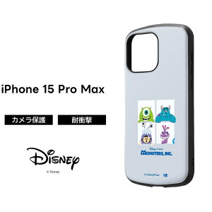 |Cg10{ 11/30 23:59iPhone 15 ProMax P[X X^[YCN ϏՌ iPhone15ProMax 15ProMax v}bNX fBYj[ ϏՌP[X \tg n[h X}zP[X LN^[ 킢 