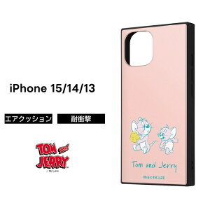 iPhone 15 iPhone15 Pro Plus ProMax �P�[�X �g���ƃW�F���[ �^�t�B�[ �g�� �W�F���[ iPhone13 iPhone14 �A�C�t�H��15 14 13 �v���}�b�N�X �v���X �ϏՌ� �\�t�g �n�[�h �X�}�z�J�o�[ �X�}�z�P�[�X ���킢�� iPho