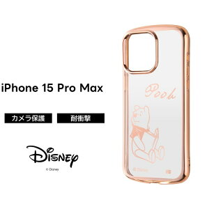 iPhone 15 Pro Max P[X ܂̃v[ fBYj[ NA iPhone15ProMax ACtH15v}bNX t[ ^bN \tg X}zP[X LN^[ 킢  