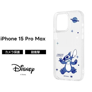 iPhone 15 Pro Max P[X XeBb` fBYj[ NA iPhone15ProMax ACtH15v}bNX \tg n[h X}zP[X LN^[ 킢  