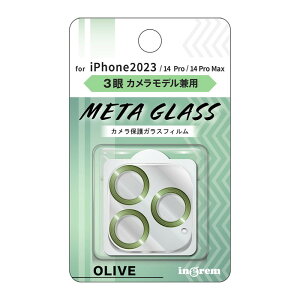 iPhone 16 Pro �J�����t�B���� �K���X �t�B���� �J�[�L 16ProMax 15ProMax 15Pro iPhone14Pro 14ProMax �J�����ی� �J���� �����Y �ی� �J���������Y �J�o�[ iPhone16Pro 14