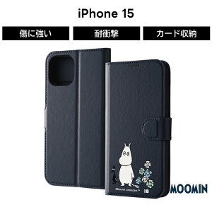 |Cg10{ 11/30 23:59iPhone 15 P[X [~ 蒠^ iPhone15 ACtH15 U[ Vv \tg\tgP[X n[h n[hP[X X}zP[X LN^[ 킢  J[