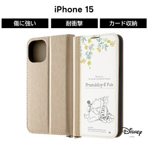 |Cg10{ 11/30 23:59iPhone 15 P[X v[ eBK[ 蒠^ iPhone15 ACtH15 蒠^P[X U[P[X v \tg n[h X}zP[X LN^[ 킢  J[h