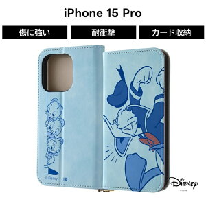 iPhone 15 Pro P[X hih fBYj[ 蒠^ iPhone15Pro ACtH15v 蒠^P[X U[ v \tg n[h X}zP[X LN^[ 킢  J[h[