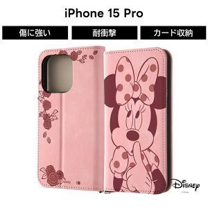 iPhone 15 Pro P[X ~j[ fBYj[ 蒠^ iPhone15Pro ACtH15v 15Pro 15v 蒠^P[X U[ v \tg n[h X}zJo[ LN^[ 킢  J[h[