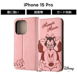 iPhone 15 Pro P[X ~j[ fBYj[ 蒠^ iPhone15Pro ACtH15v 蒠^P[X U[ v \tg n[h X}zP[X LN^[ 킢  J[h[