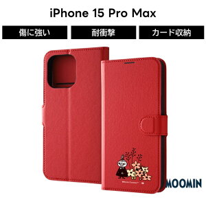 ySS|Cg10{ziPhone 15 Pro Max P[X g~C [~ 蒠^ iPhone15ProMax ACtH15v}bNX U[ \tg n[h X}zP[X LN^[ 킢  J[h[