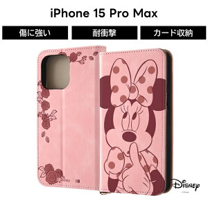 iPhone 15 Pro Max P[X ~j[ fBYj[ 蒠^ iPhone15ProMax ACtH15v}bNX U[ v \tg n[h X}zP[X LN^[ 킢  J[h[