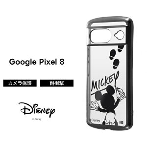 |Cg10{ 11/30 23:59Google Pixel 8 P[X ~bL[ fBYj[ NA Pixel8 O[O sNZ GCg t[ ^bN \tgP[X X}zP[X LN^[ 킢  