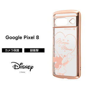 |Cg10{ 11/30 23:59Google Pixel 8 P[X ~j[ fBYj[ NA Pixel8 O[O sNZ GCg t[ ^bN \tgP[X X}zP[X LN^[ 킢  