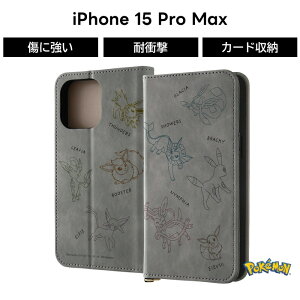 |Cg10{ 11/30 23:59iPhone 15 Pro Max P[X C[uC |PbgX^[ |P 蒠^ iPhone15ProMax ACtH15v}bNX U[ \tg n[h X}zP[X LN^[ 