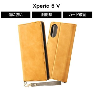 |Cg10{ 11/30 23:59Xperia 5 V P[X CG[ 蒠^ Xperia5V SO-53D SOG12 XQ-DE44 U[ ϏՌ Xgbvt Vv \tg n[h X}zP[X J[h[