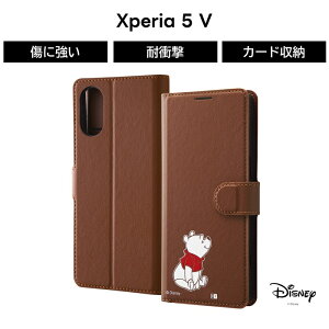 Xperia 5 V P[X v[ fBYj[ 蒠^ Xperia5V SO-53D SOG12 XQ-DE44 Pixel8 U[ Vv \tg n[h X}zP[X LN^[ 킢  J[h[